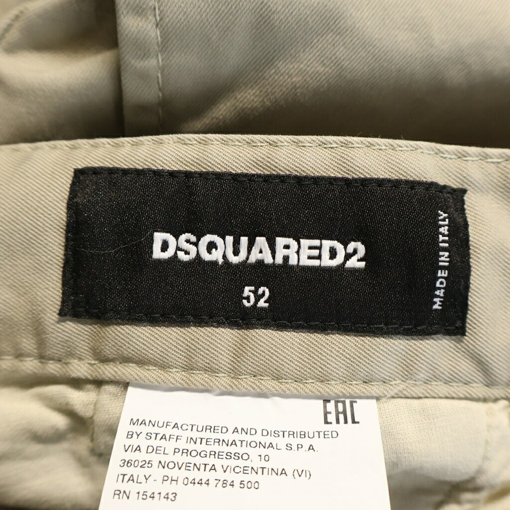 DSQUARED2(ディースクエアード) コットンパンツ ベージュ S71KB0443 S41794