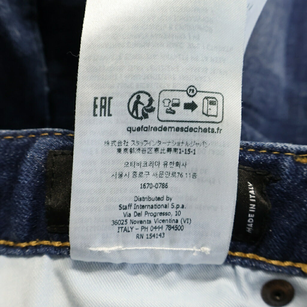 DSQUARED2(ディースクエアード) デニムパンツ インディゴ ストレート S75LB1001 S30664