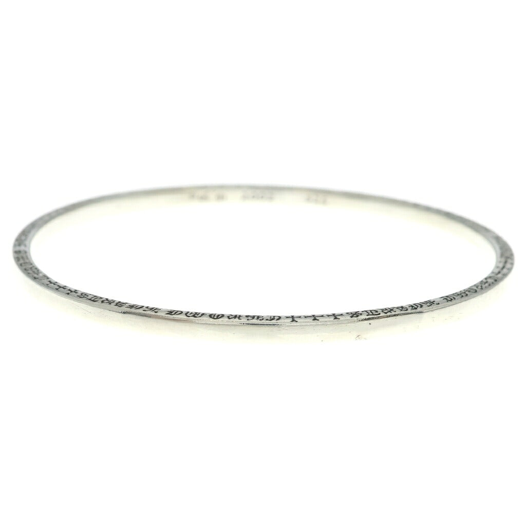 CHROME HEARTS(クロムハーツ) BANGLE NTFL NTFLバングル ブレスレット シルバー
