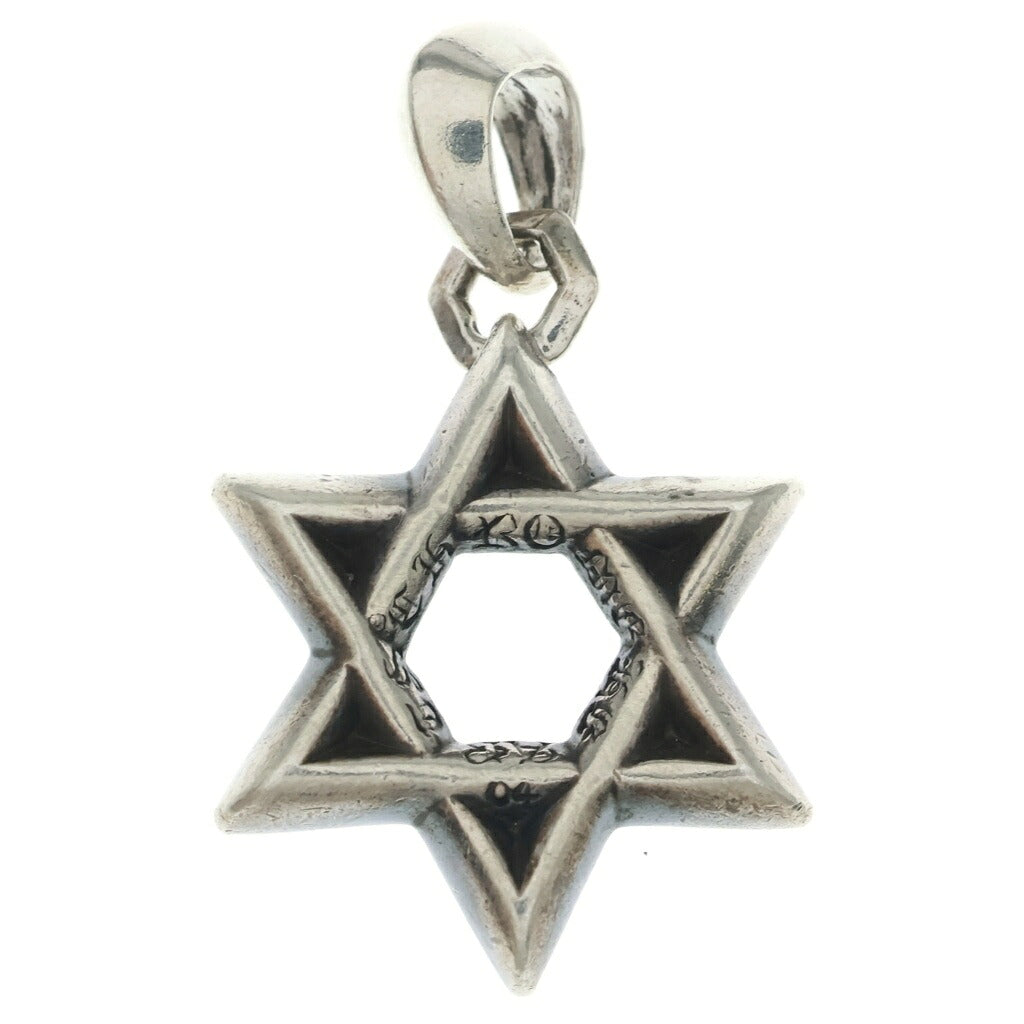 CHROME HEARTS(クロムハーツ) STAR OF DAVID PENDANT スターオブダビデ チャーム SV925 シルバー