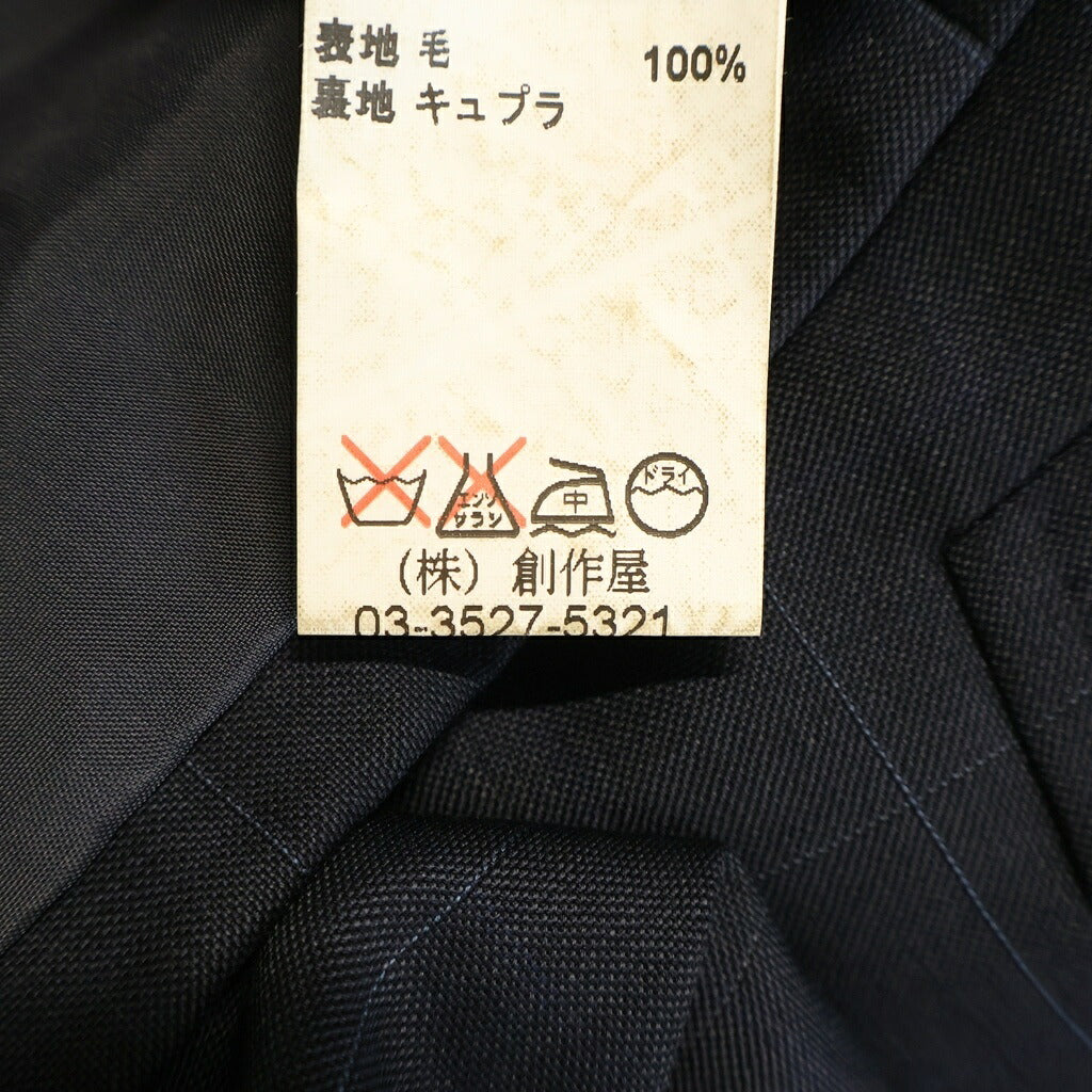 LANVIN(ランバン) ■セットアップスーツ ネイビー チェック 48