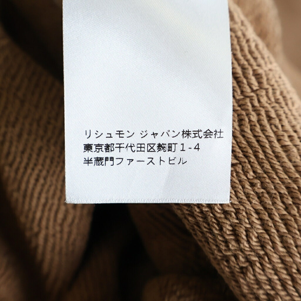 Chloe(クロエ) フロントロゴクルーネックスウェット トレーナー ブラウン キャメル CH24WJH0519124LXS