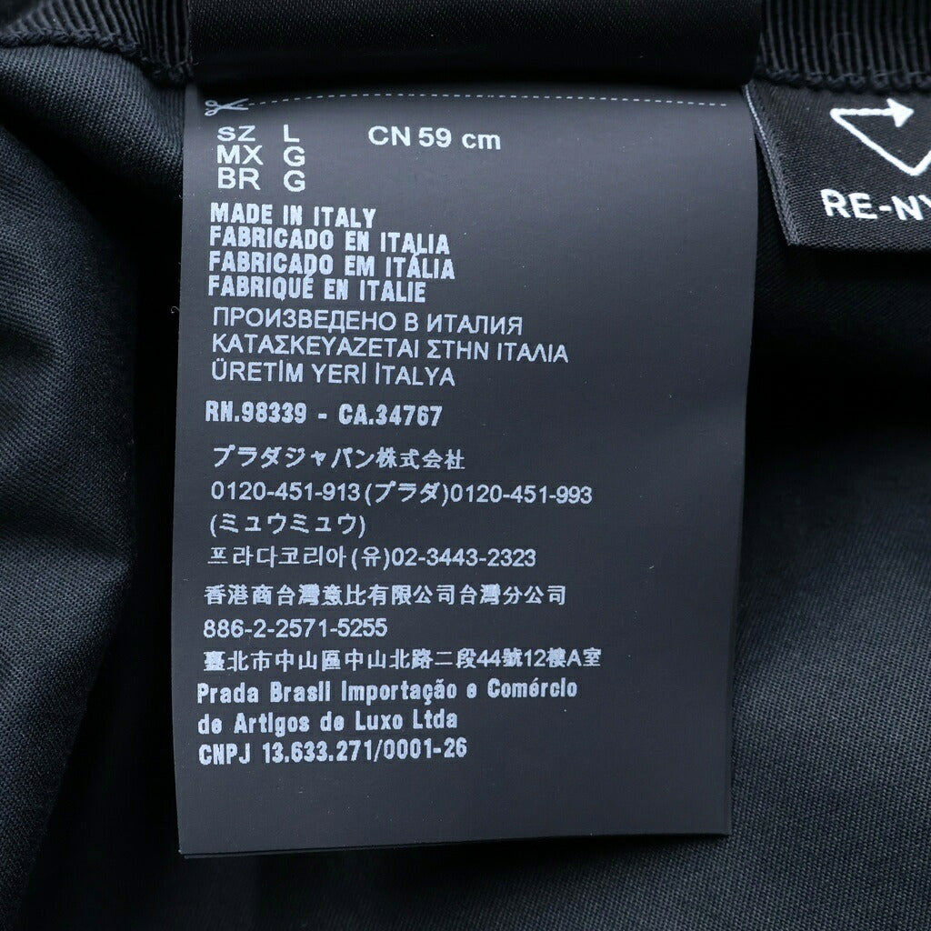 PRADA(プラダ) Re-Nylon リナイロン バケットハット ブラック 帽子 2HC137