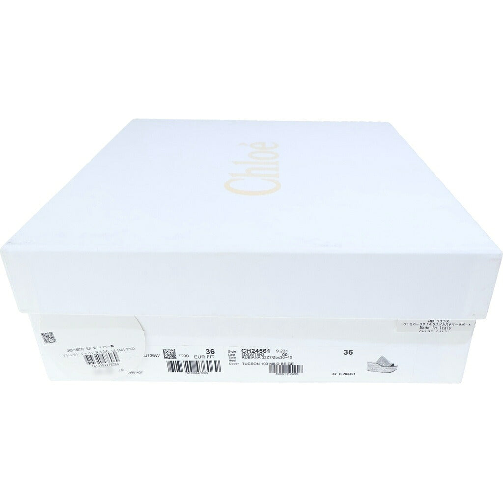 Chloe(クロエ) カミーユ コルクウェッジソールサンダル 厚底サンダル ベージュ×ブラウン CH24561