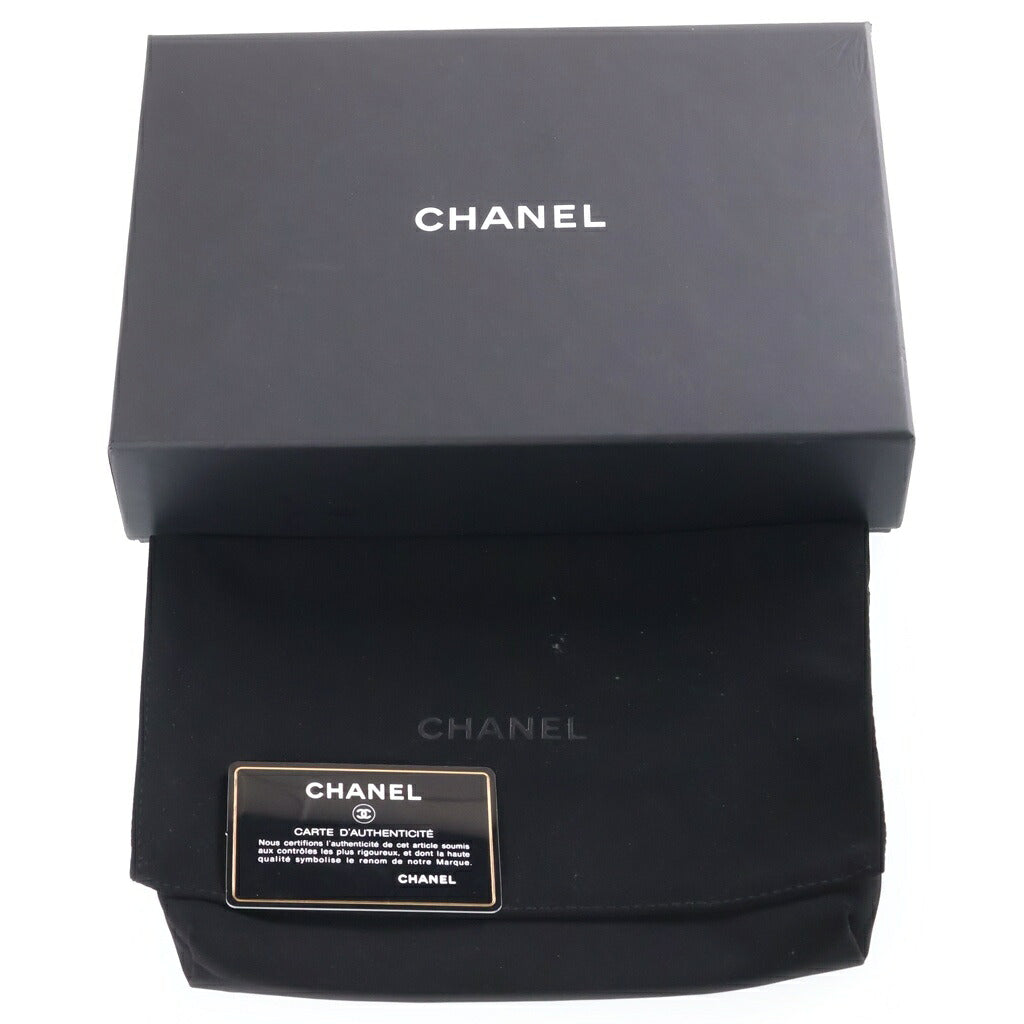 CHANEL(シャネル) マトラッセ チェーンウォレット ショルダーバッグ ターコイズブルー ラムスキン A33814 ゴールド金具