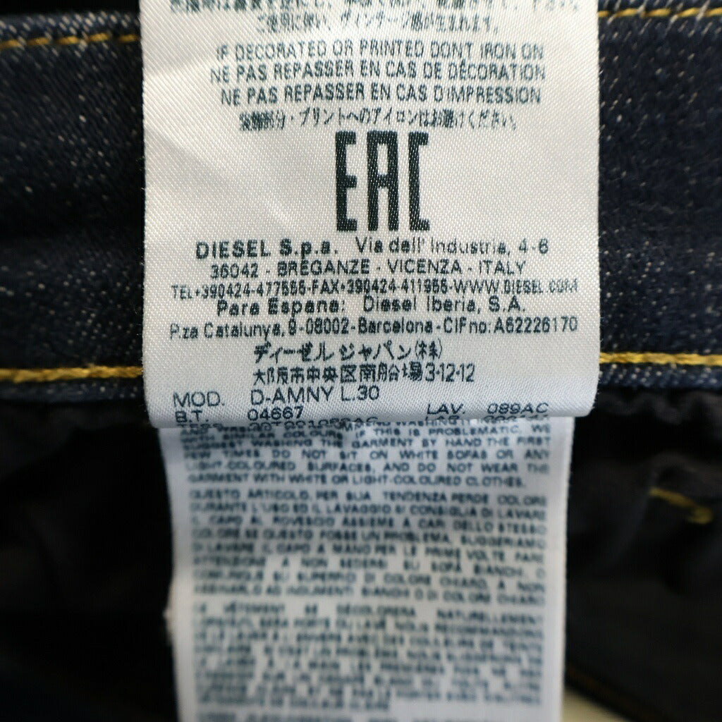 DIESEL(ディーゼル) デニムパンツ ボトムス ロゴ コットン ネイビー RN93243 CA25594