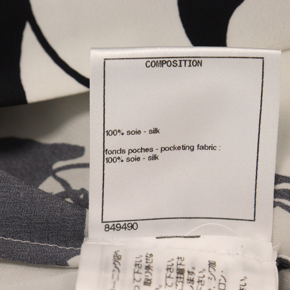 CHANEL(シャネル) ココマーク カメリア総柄 シルクスカート ホワイト×ブラック