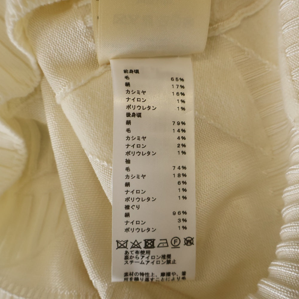 HERMES(エルメス) 23/24AW フィギュア アーティスティック ニット ホワイト ウール×シルク S