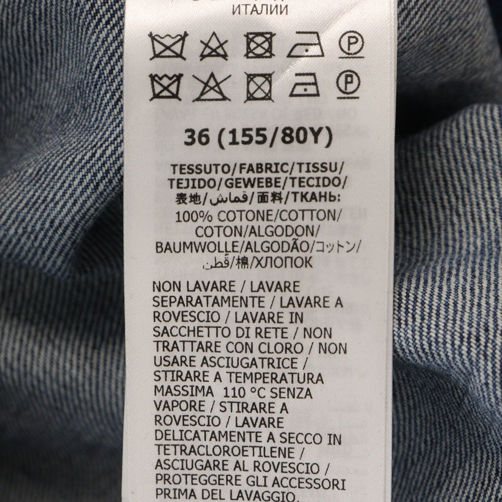 GUCCI(グッチ) コットンデニムジャケット 青 36 644507 XDBJ4