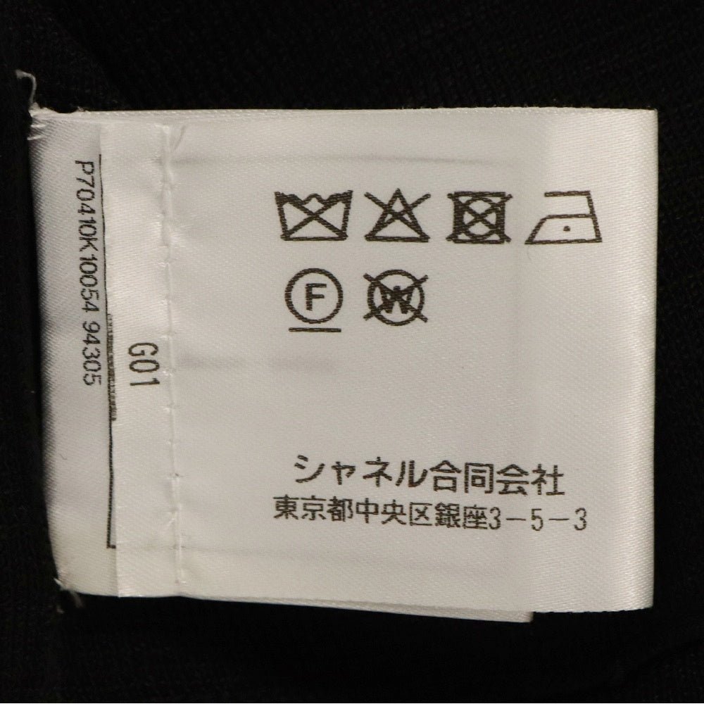 CHANEL(シャネル) ココボタン カーディガン ブラック リボン トップス ビスコース 38 P70410
