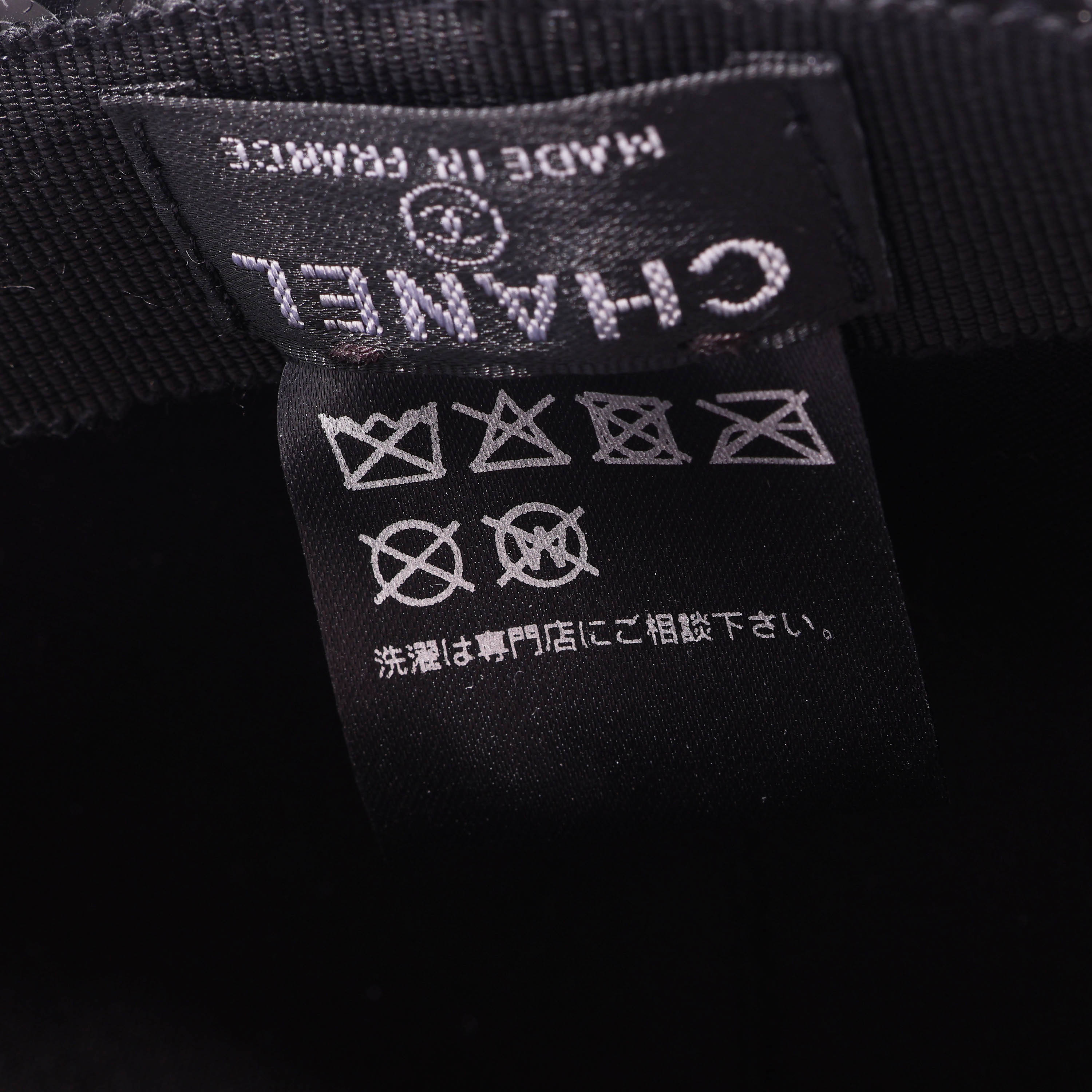 CHANEL(シャネル) スパンコール キャップ No.5 22/23Cruise ブラック ピンク
