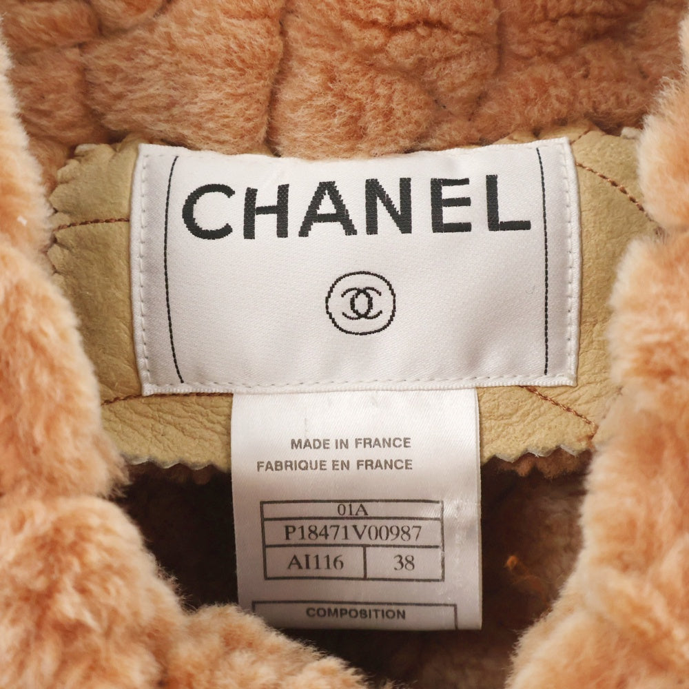 CHANEL(シャネル) ココマーク ムートンコート ベージュ×ピンク ウール P18471 38 レディース