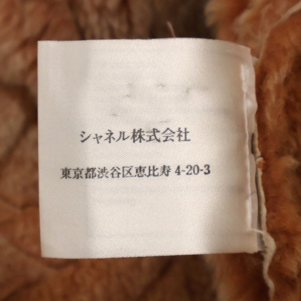 CHANEL(シャネル) ココマーク ムートンコート ベージュ×ピンク ウール P18471 38 レディース