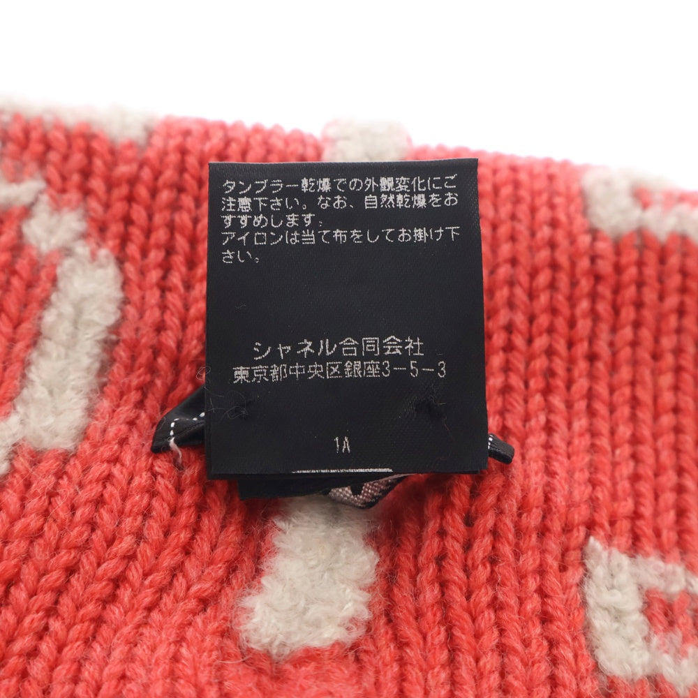 CHANEL(シャネル) ロゴビーニー カシミヤ混 帽子 ベージュ×レッド ニットキャップ