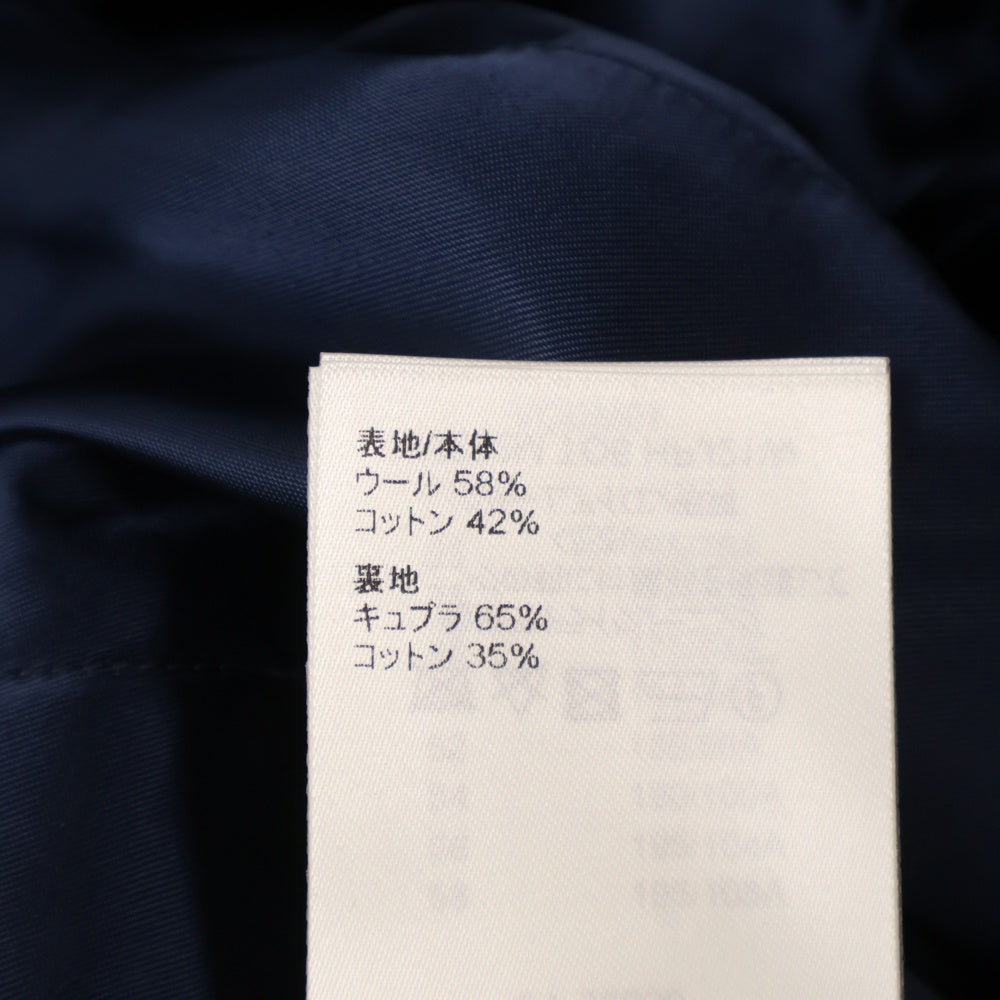 LOUIS VUITTON(ルイヴィトン) 23AW LV DUNE PRINTED TECHNICAL OUTDOOR JACKET テクニカルアウトドアジャケット ブルー RM232M TO6 HPJ21W