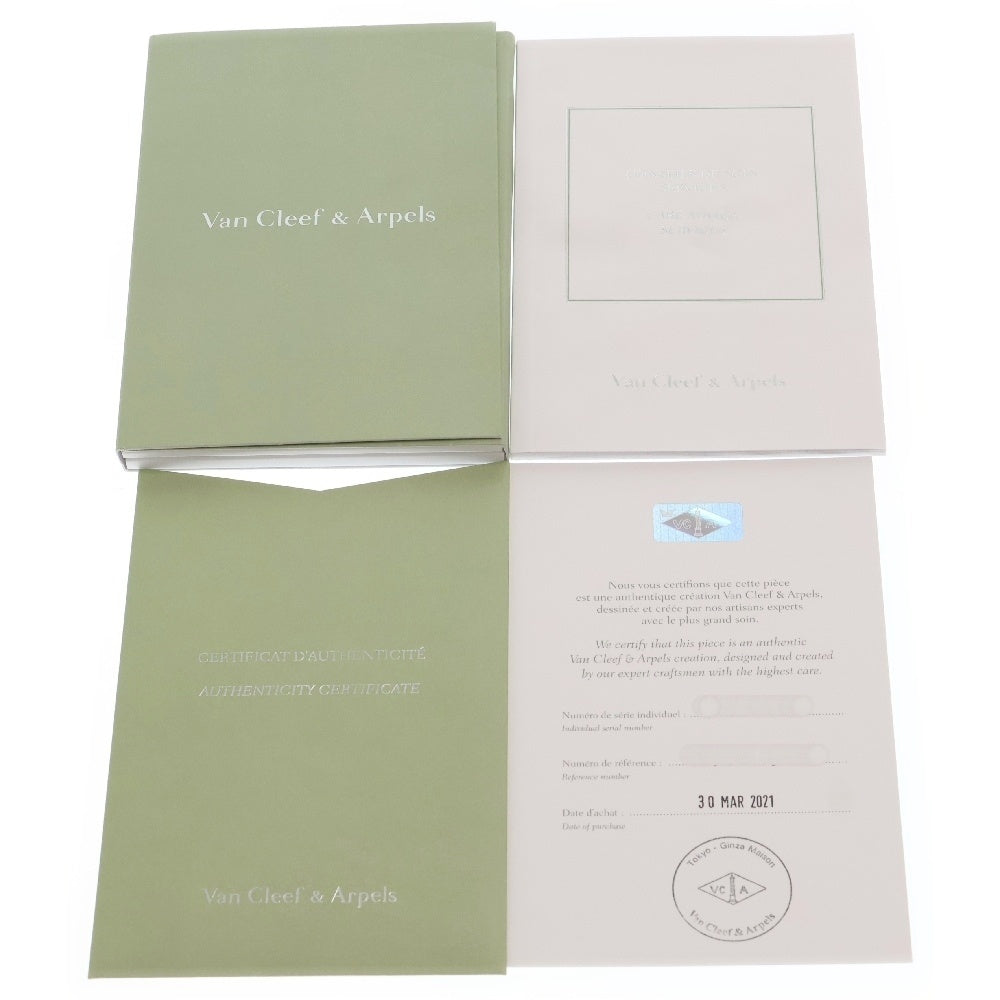 Van Cleef & Arpels(ヴァンクリーフアンドアーペル) マジックアルハンブラ 2モチーフ スイングドロップ マザーオブパール ピアス Au750 K18 YG イエローゴールド ジュエリー