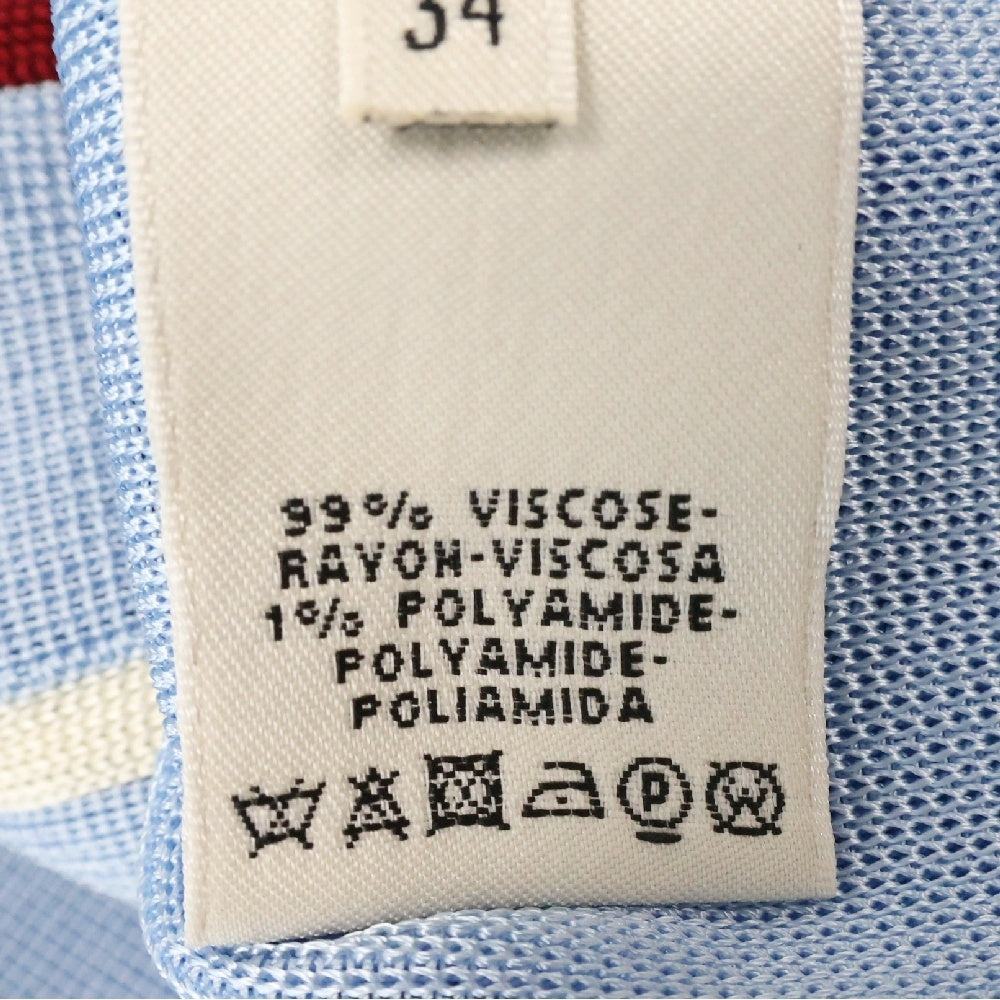 HERMES(エルメス) ストライプレーヨン混クルーネックニットセーター ブルー レディース