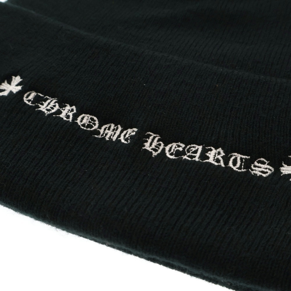 CHROME HEARTS(クロムハーツ) MATTY BOY Chomper Beanie チョンパー刺繍 ニットキャップ ビーニー ブラック