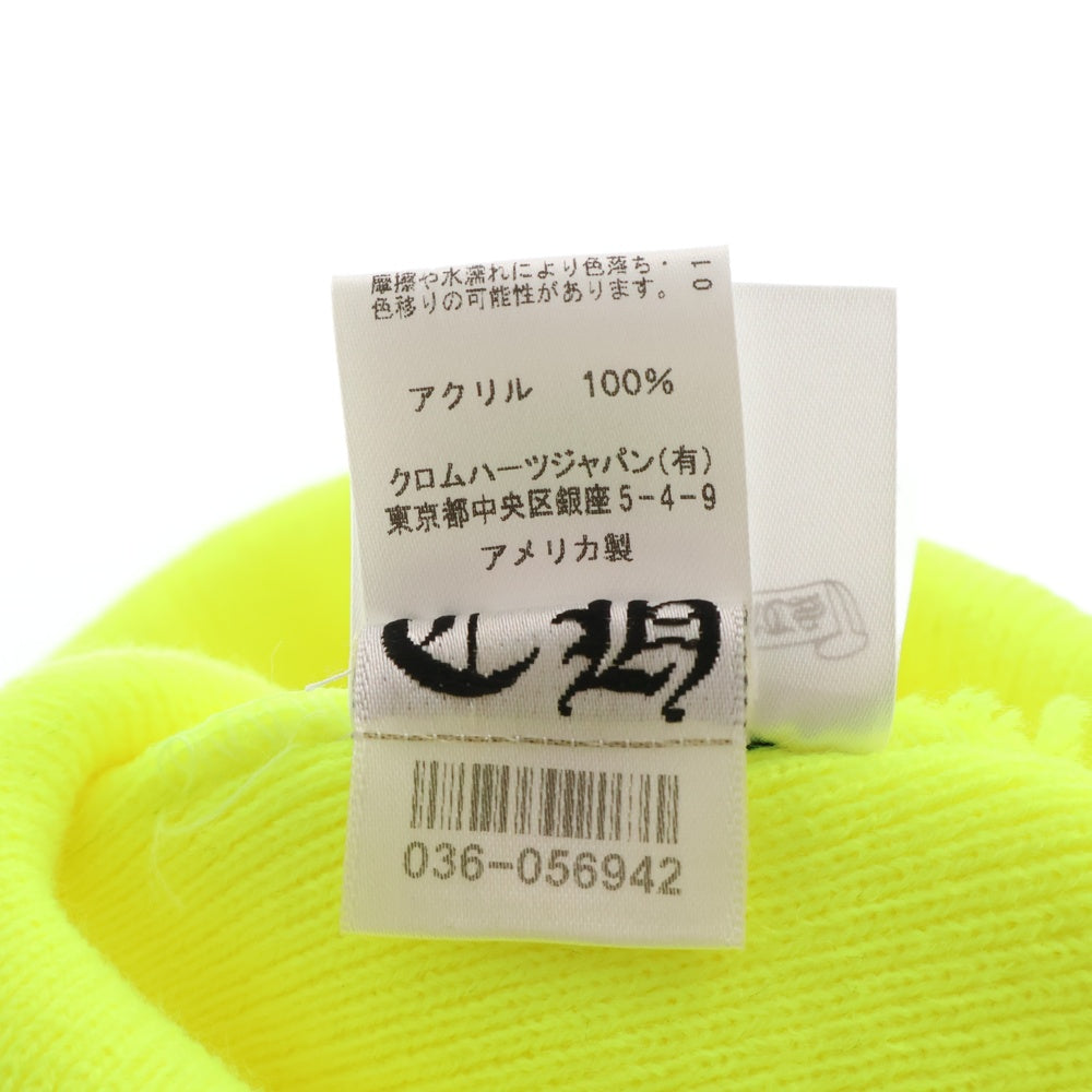 CHROME HEARTS(クロムハーツ) WATCH CAP 3 CH CRS NEON セメタリークロス刺繍ビーニー ニットキャップ 帽子 イエロー