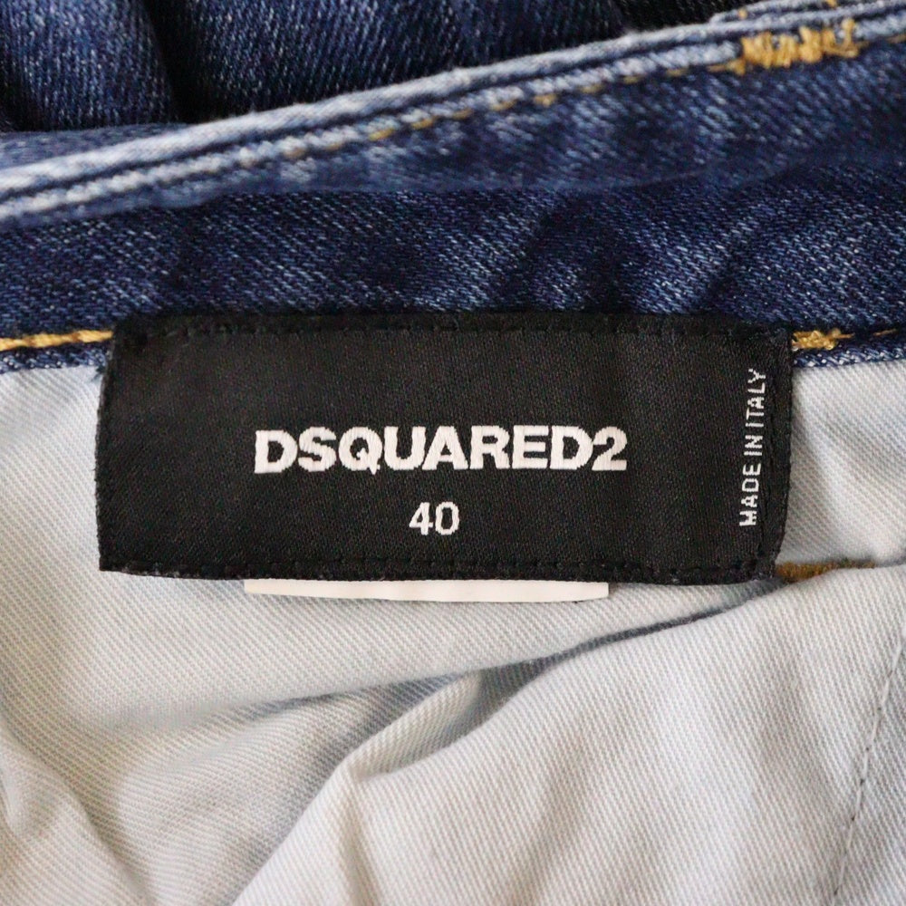 DSQUARED2(ディースクエアード) ラインストーン デニム パンツ ブルー×イエロー