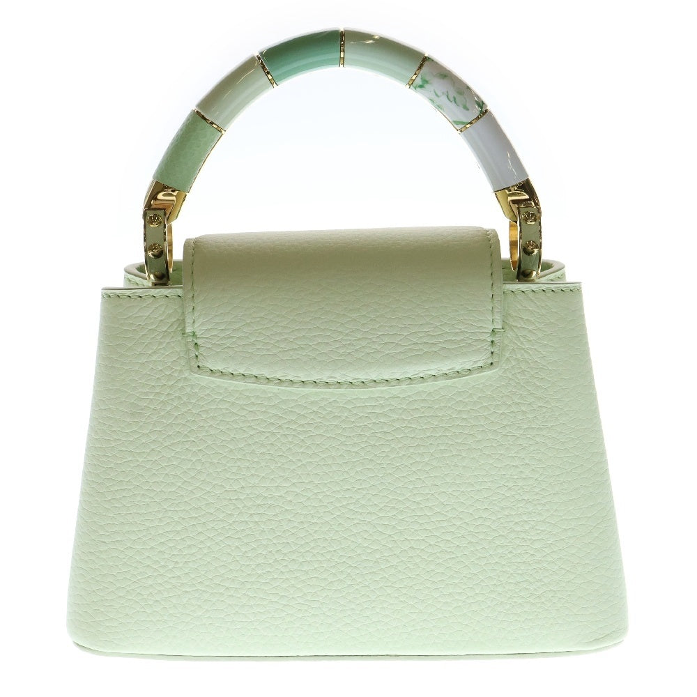 LOUIS VUITTON(ルイヴィトン) カプシーヌミニ ヴェールドーグリーン トリヨンレザー×樹脂 M21639
