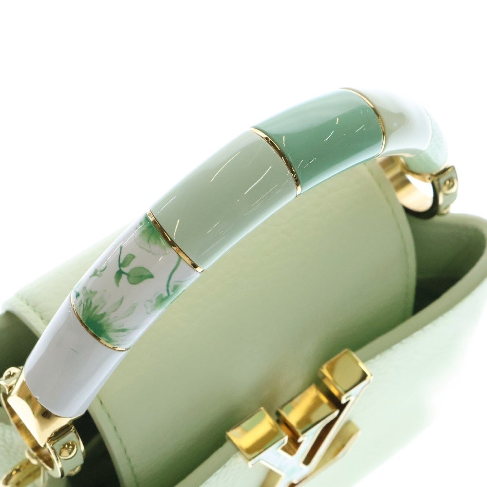 LOUIS VUITTON(ルイヴィトン) カプシーヌミニ ヴェールドーグリーン トリヨンレザー×樹脂 M21639
