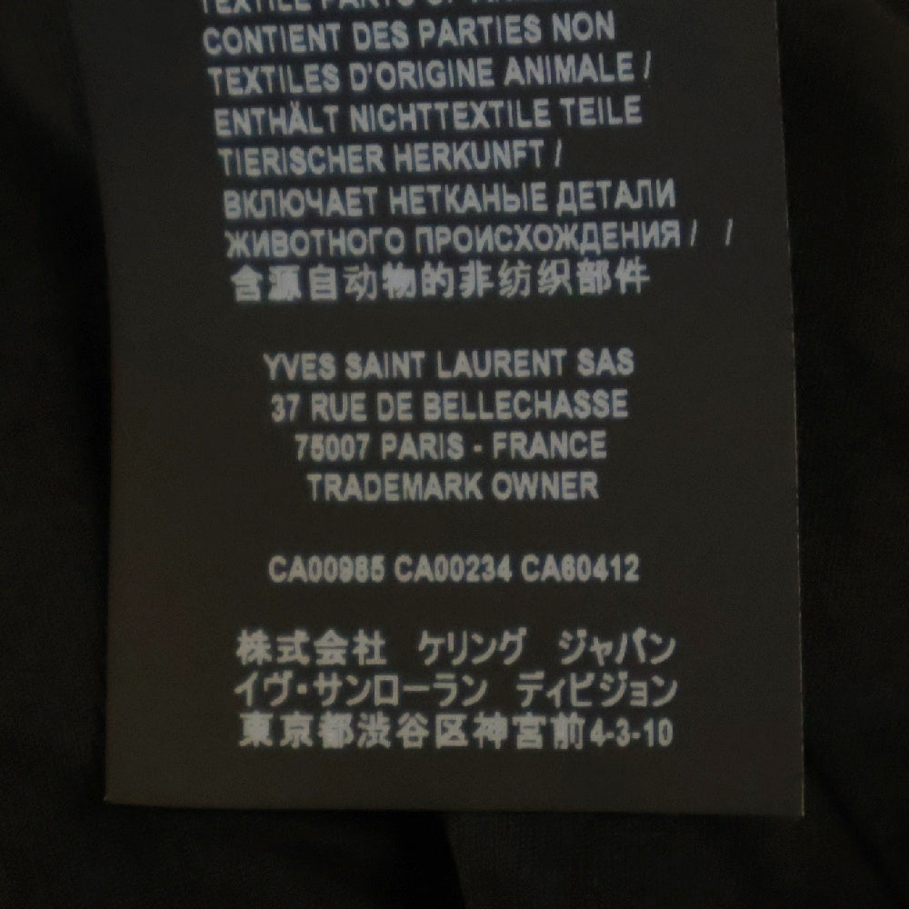 SAINT LAURENT PARIS(サンローランパリ) TEDDY JACKET テディジャケット レザートリムウールスタジアムジャンパー ブラック×ホワイト 354718 Y180W