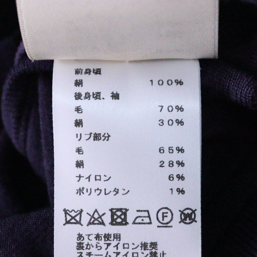 HERMES(エルメス) En Desordre Finesse ツイルレーヌ クルーネックセーター ニット パープル レディース H4H2826DL