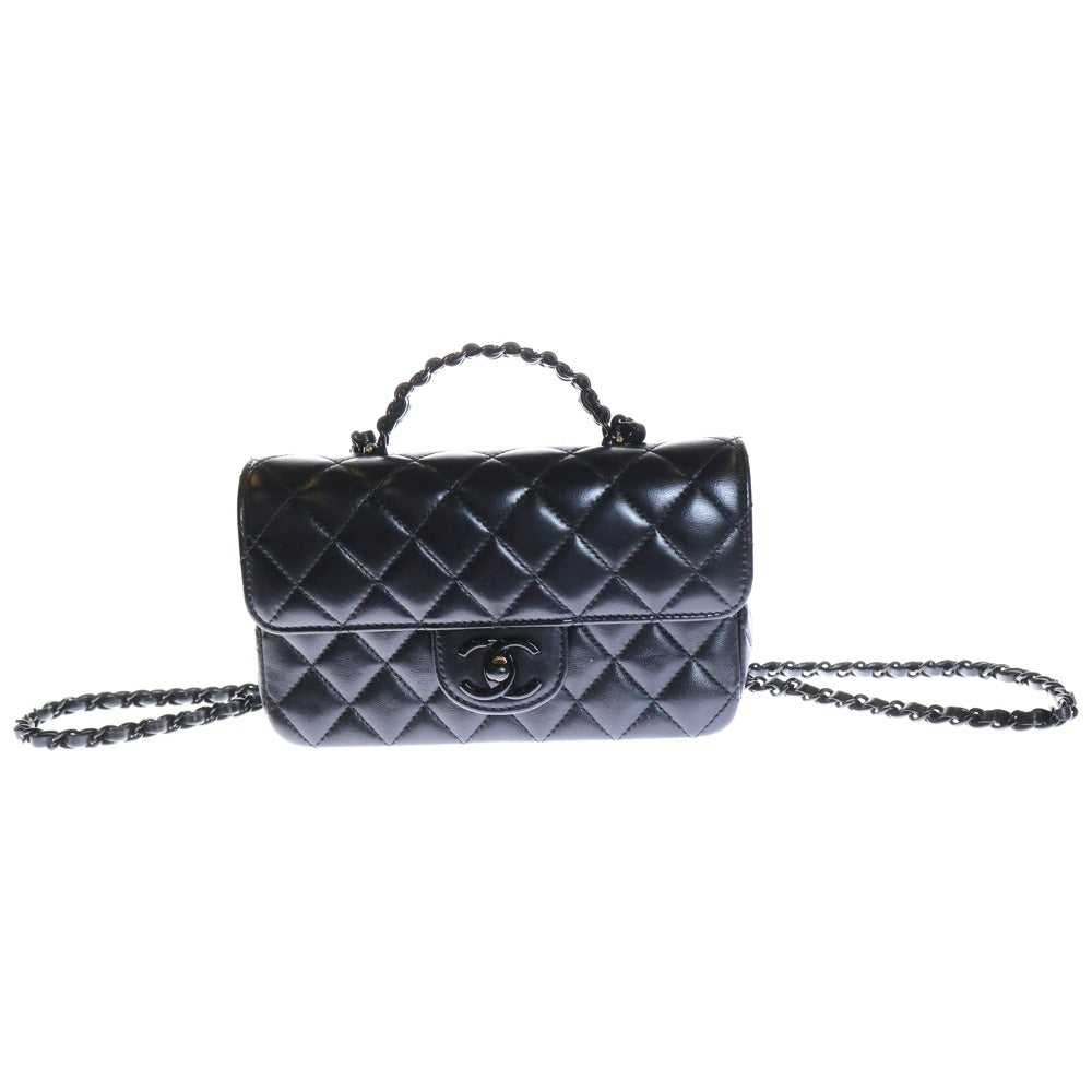 CHANEL(シャネル) マトラッセ20 トップハンドル ソーブラック ラムスキン ショルダーバッグ AS5243