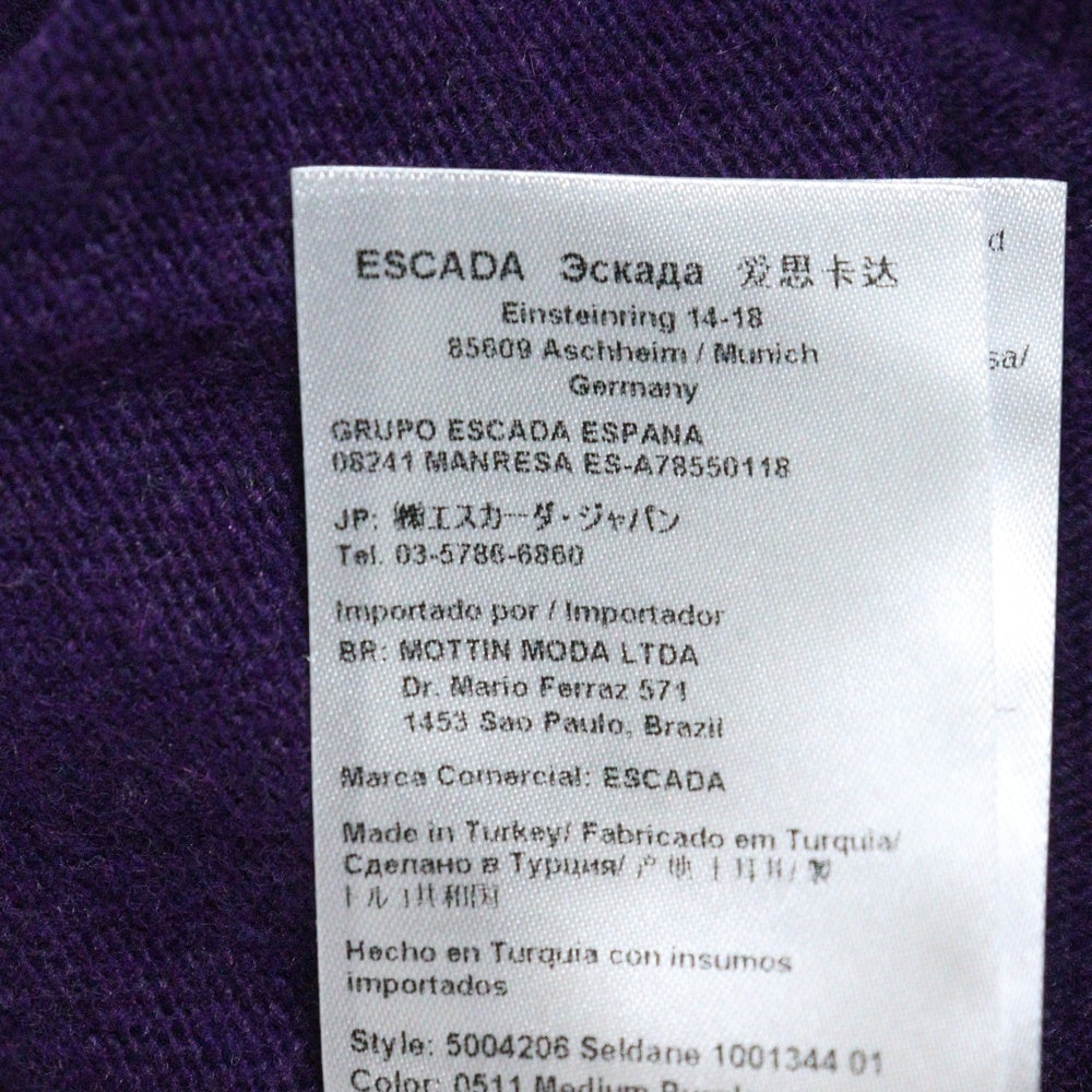 ESCADA SPORT(エスカーダ) エルボーパッチ ニットカーディガン パープル 〇