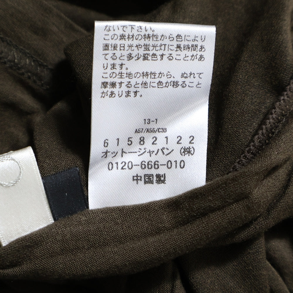 NO BRAND(ノーブランド) オットー ハイネックトップス ブラウン 〇