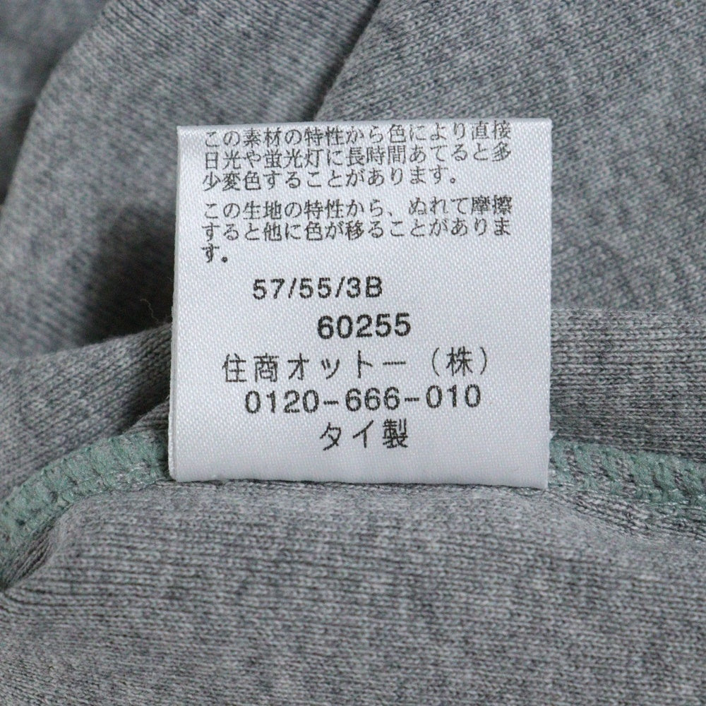OTTO(オットー ) ラグランスリーブ Tシャツ グレー レディース 〇