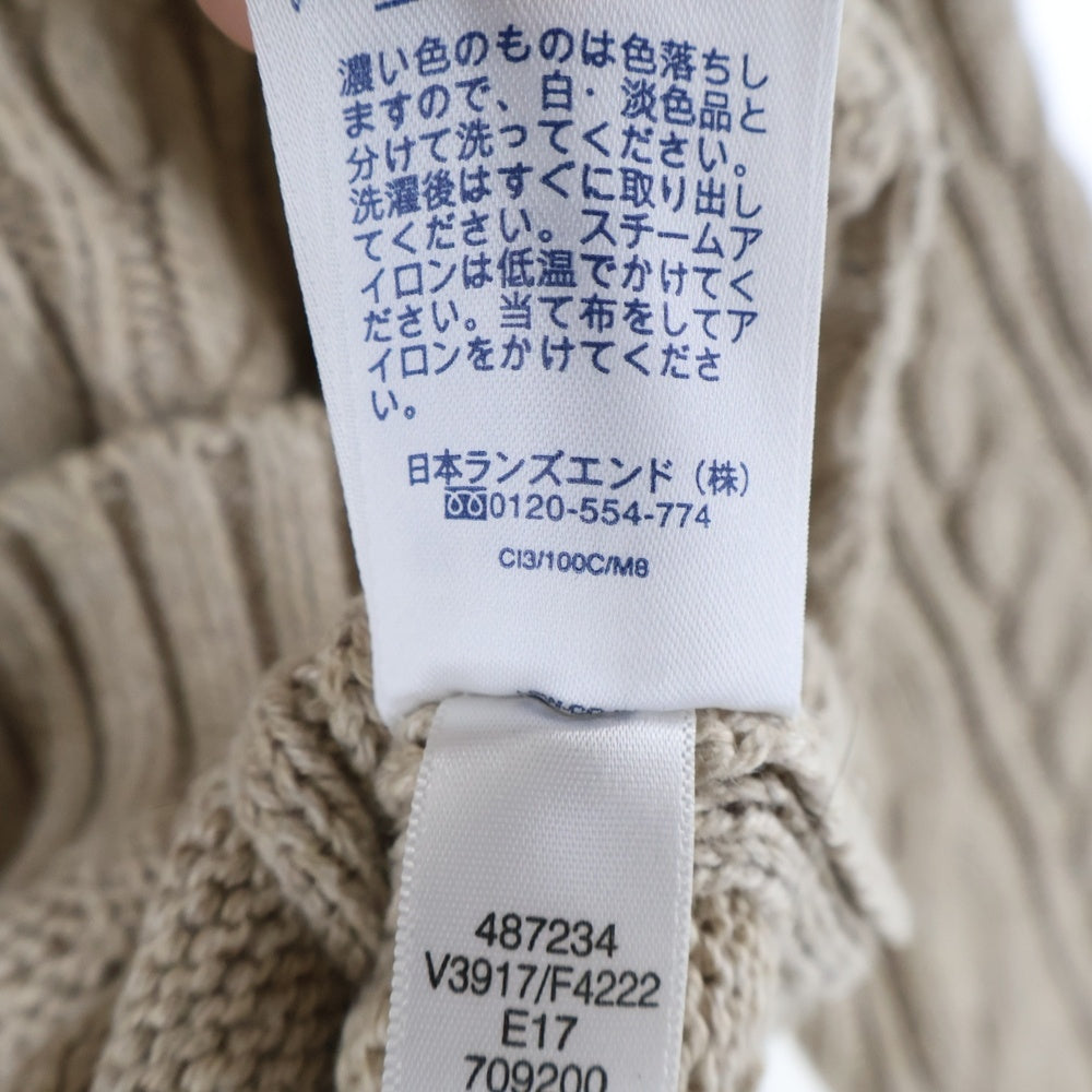 LANDS END(ランズエンド) ランズエンド ニットセーター ベージュ 〇