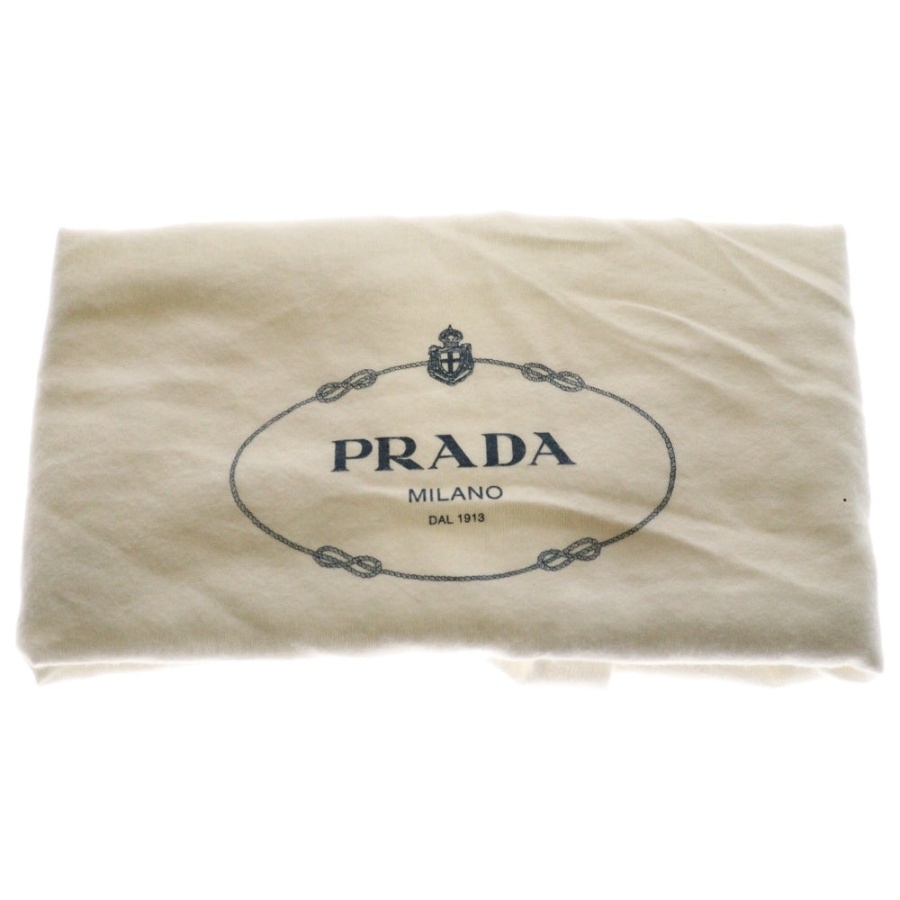 PRADA(プラダ) トライアングルロゴ クロシェ ラフィアトートバッグ かごバッグ ブルー レディース 1BG424