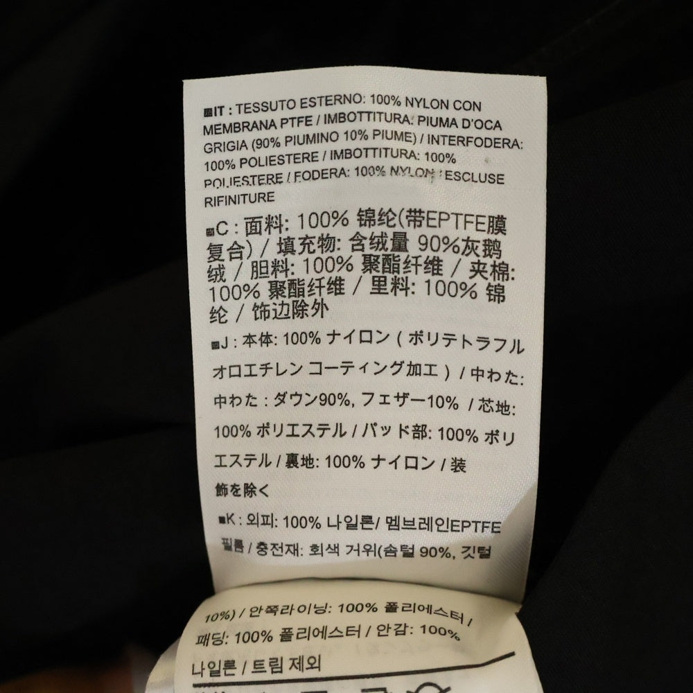 ARC'TERYX(アークテリクス) VEILANCE MONITOR DOWN COAT GORE-TEX ヴェイランス モニター ジップアップ フーデッド ダウンジャケット コート ブラック X000009013
