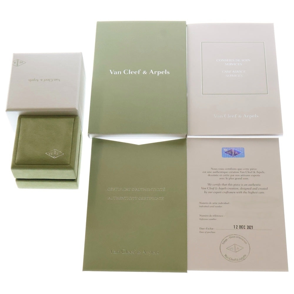 Van Cleef & Arpels(ヴァンクリーフアンドアーペル) エステル エタニティ リング ダイヤモンド Pt950 プラチナ #51 指輪 ジュエリー アクセサリー