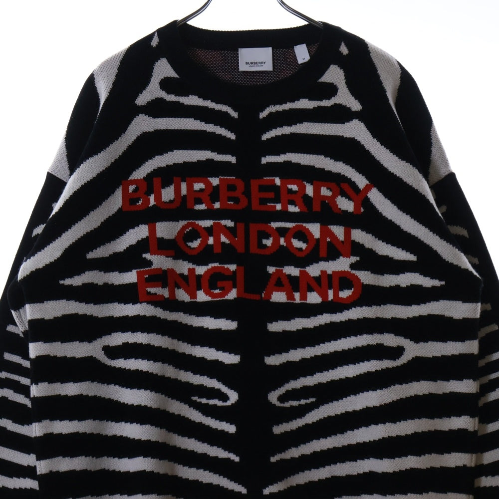 BURBERRY(バーバリー) ゼブラ総柄 ロゴ ジャガード ウール ニット セーター ブラック/ホワイト 8029410