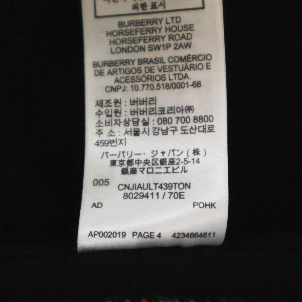 BURBERRY(バーバリー) ゼブラ総柄 ラバーロゴワッペン ジャガード ウール ニット ショート ハーフパンツ ショーツ ブラック/ホワイト 8029411