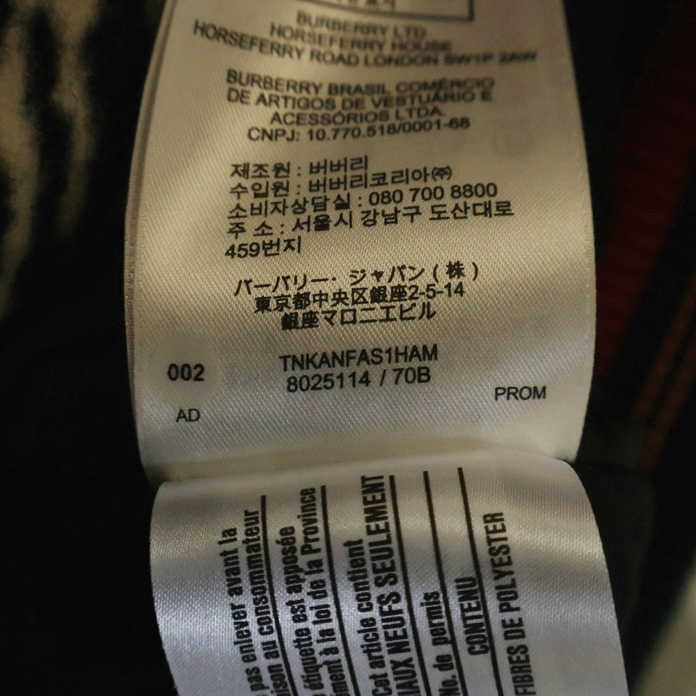 BURBERRY(バーバリー) 20年リゾートコレクション ワッペンロゴウールスタジャン ナイロンスリーブブルゾン ゼブラ×ダルメシアン柄 ブラック×ホワイト×レッド 8025114