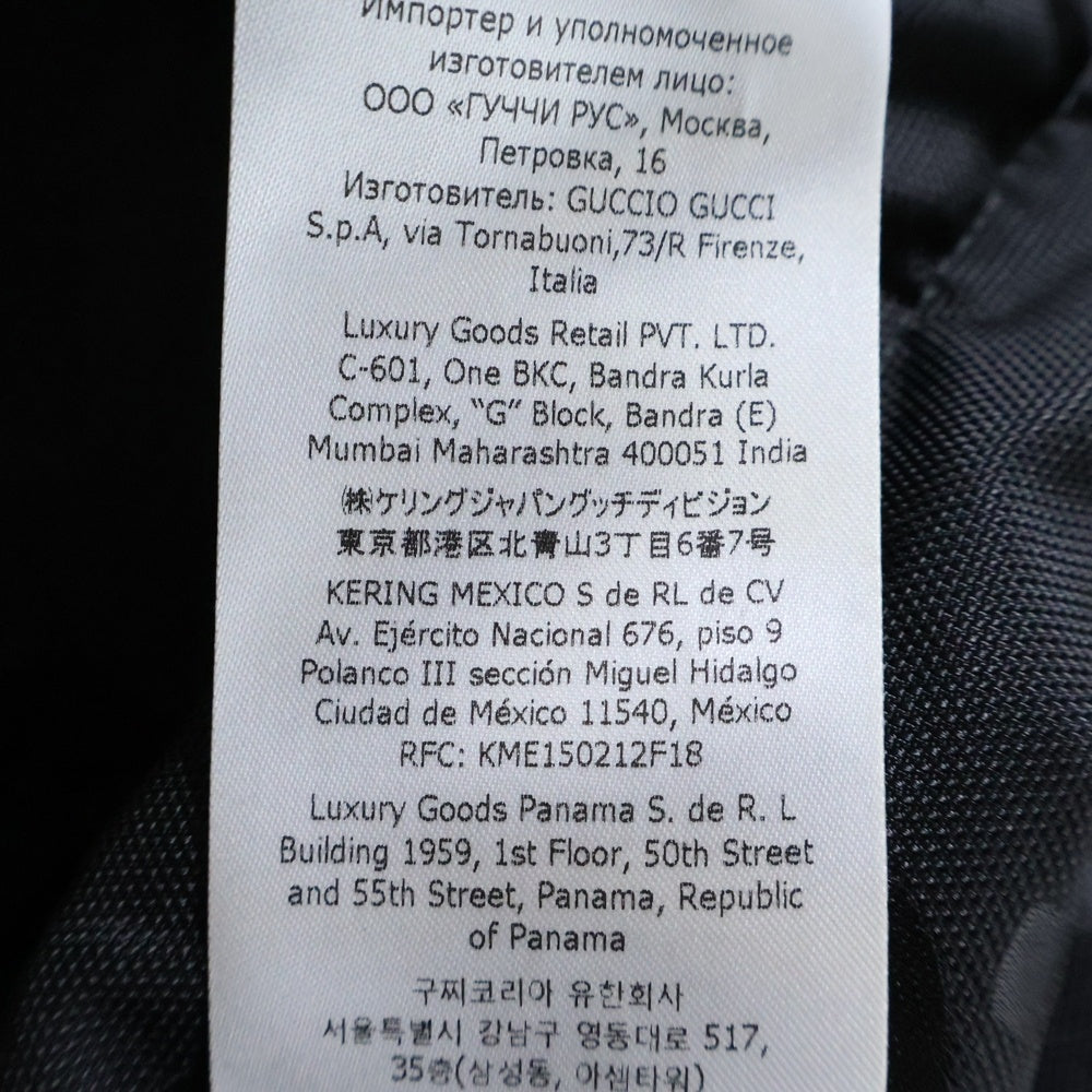 GUCCI(グッチ) ジャンボGGキャンバス ナイロン ジップアップ フーデッド ダウンジャケット ブラック 698710
