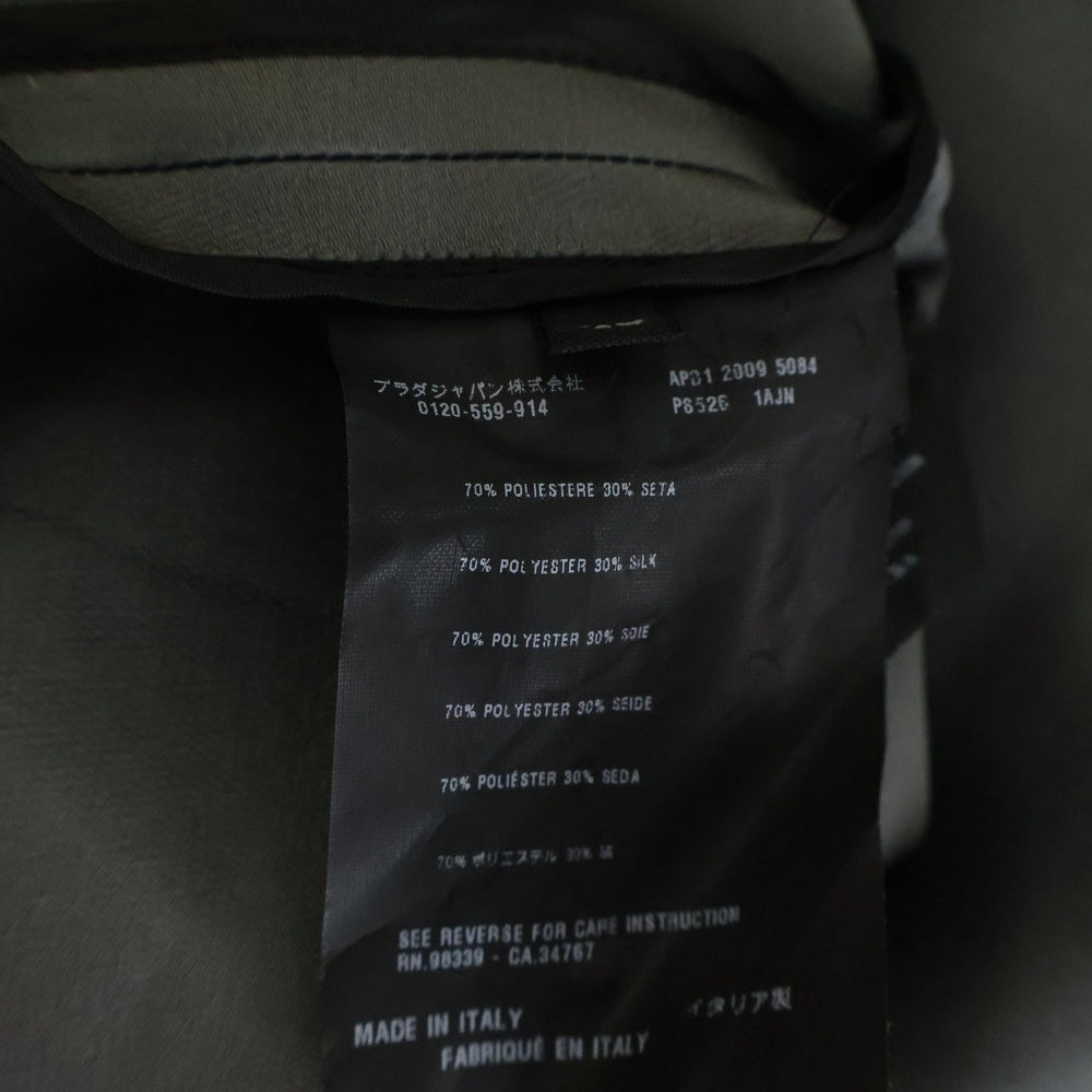 PRADA(プラダ) ギャザーデザイン ポリエステルロングコート グレー レディース APD1 2009 50B4