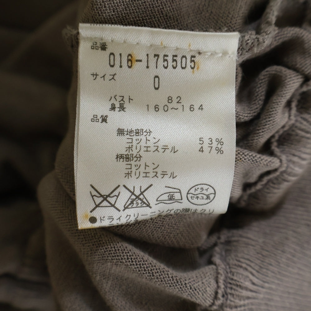 VIVIENNE TAM(ヴィヴィアンタム) ドラゴンプリント フーデッド長袖パーカー ブラウン 016-175505