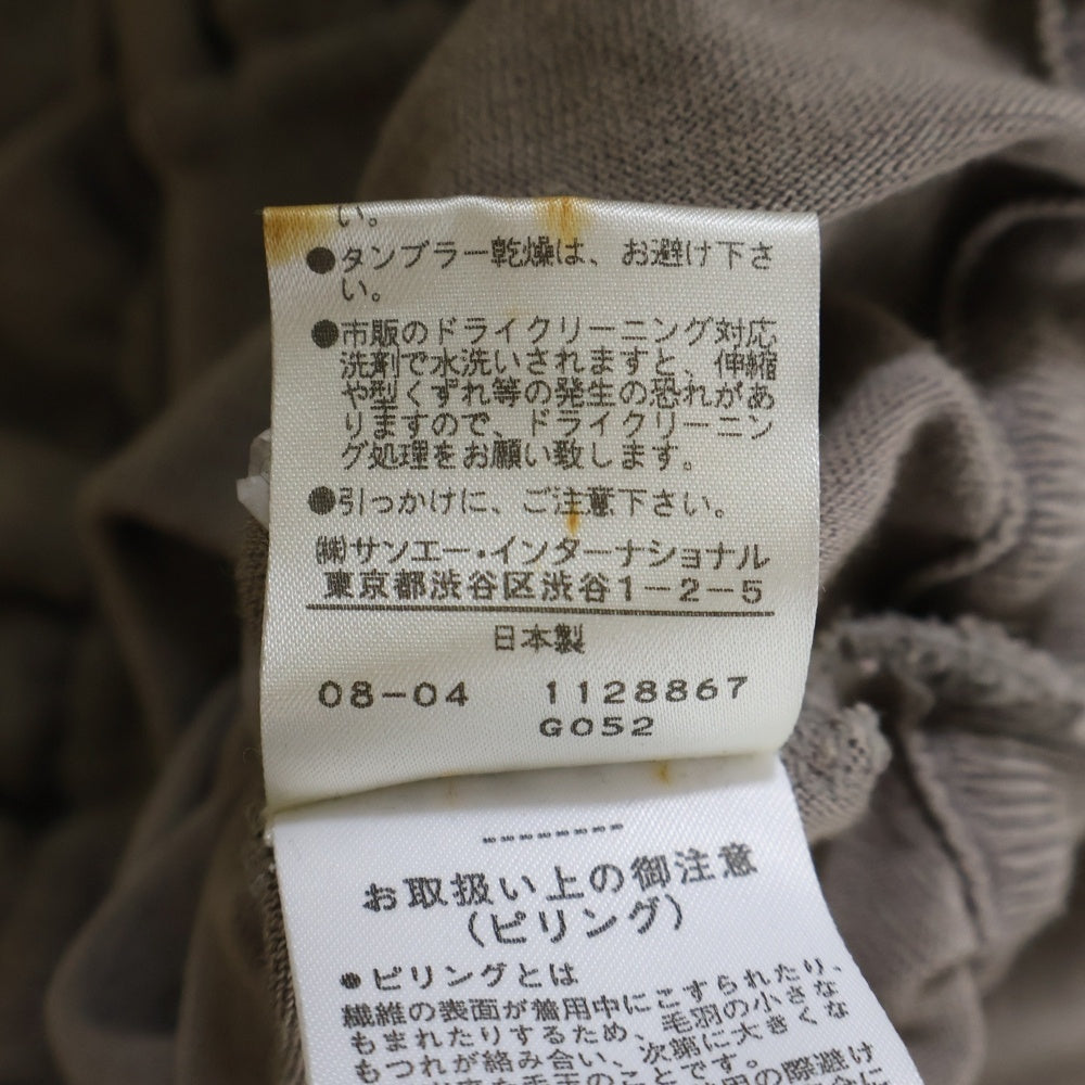 VIVIENNE TAM(ヴィヴィアンタム) ドラゴンプリント フーデッド長袖パーカー ブラウン 016-175505