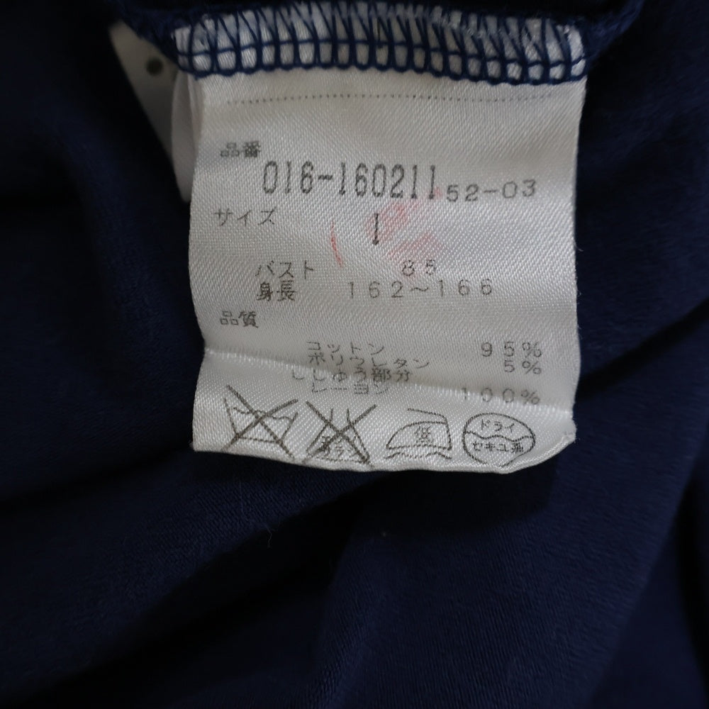 VIVIENNE TAM(ヴィヴィアンタム) ドラゴン刺繍 ビジュー刺繍Vネックカットソー 半袖Tシャツ ブルー 016-160211