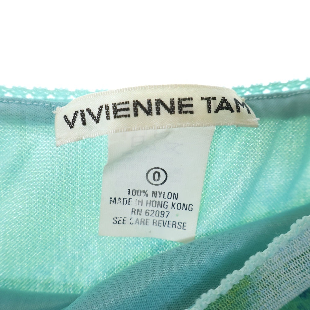 VIVIENNE TAM(ヴィヴィアンタム) ドラゴンプリント ビジュー装飾 パワーネットシアースカート ブルー×グリーン レディース 015-120606