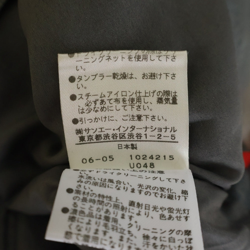 VIVIENNE TAM(ヴィヴィアンタム) 調節ベルト付 テープ切替ウールスラックス グレー 016-230706