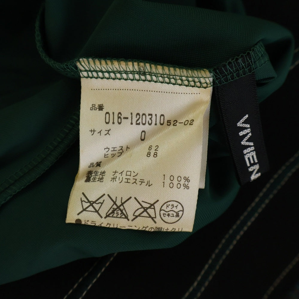 VIVIENNE TAM(ヴィヴィアンタム) ブッタプリント パワーネットシアーギャザースカート マルチカラー レディース 016-120310