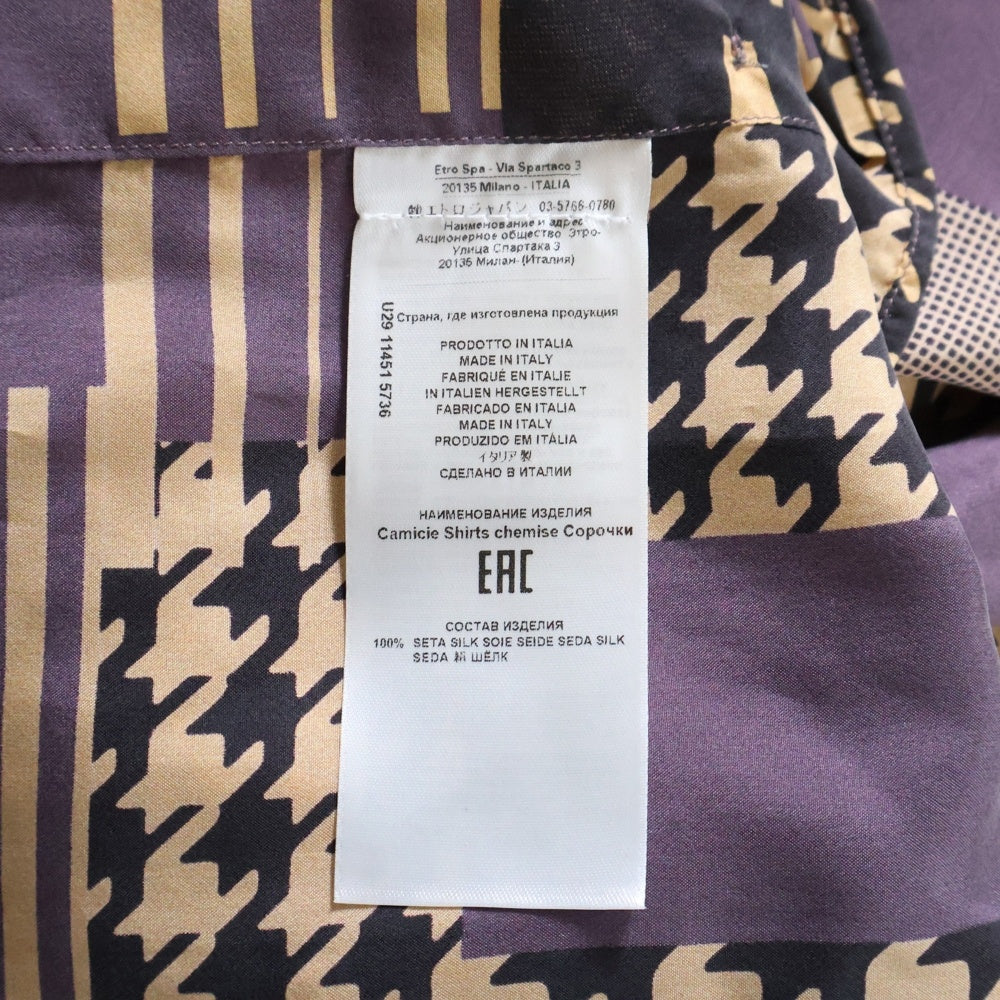 ETRO(エトロ) ガンクラブチェック 千鳥 総柄プリント シルク ロングスリーブ 長袖シャツ パープル/ベージュ 192-11451-5736