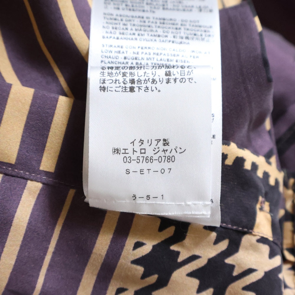 ETRO(エトロ) ガンクラブチェック 千鳥 総柄プリント シルク ロングスリーブ 長袖シャツ パープル/ベージュ 192-11451-5736