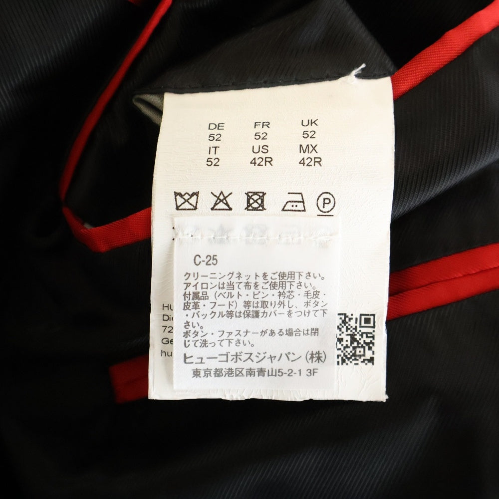 HUGO BOSS(ヒューゴボス) グラデーション グラフィックプリント ウール 2B テーラードジャケット グレー/マルチカラー 10224576